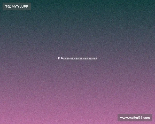 FIFA世界杯放歌主题回顾与激情旋律中的足球盛宴全球狂欢时刻 FIFA世界杯放歌主题回顾与激情旋律中的足球盛宴全球狂欢时刻