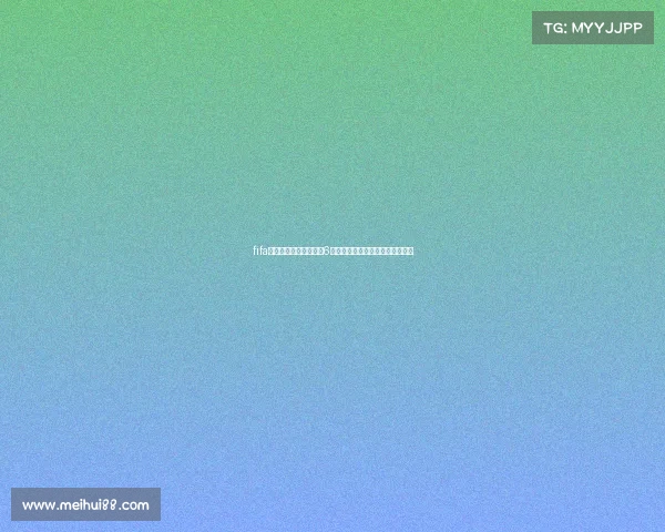 fifa足球世界世界杯选哪队6新手攻略与强队推荐全解析指南版 fifa足球世界世界杯选哪队6新手攻略与强队推荐全解析指南版